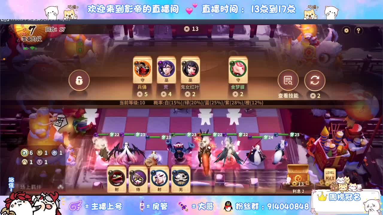 又是元气满满的一天！！ 第1段