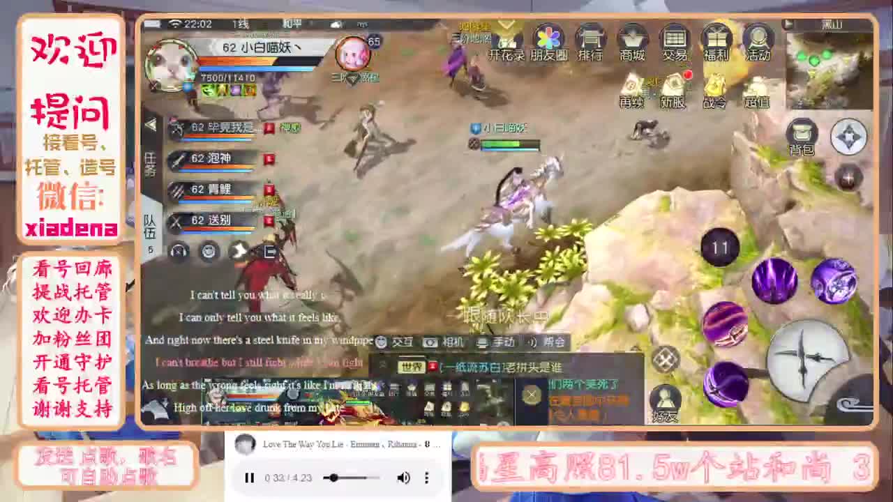 收纳孤独患者 第1段