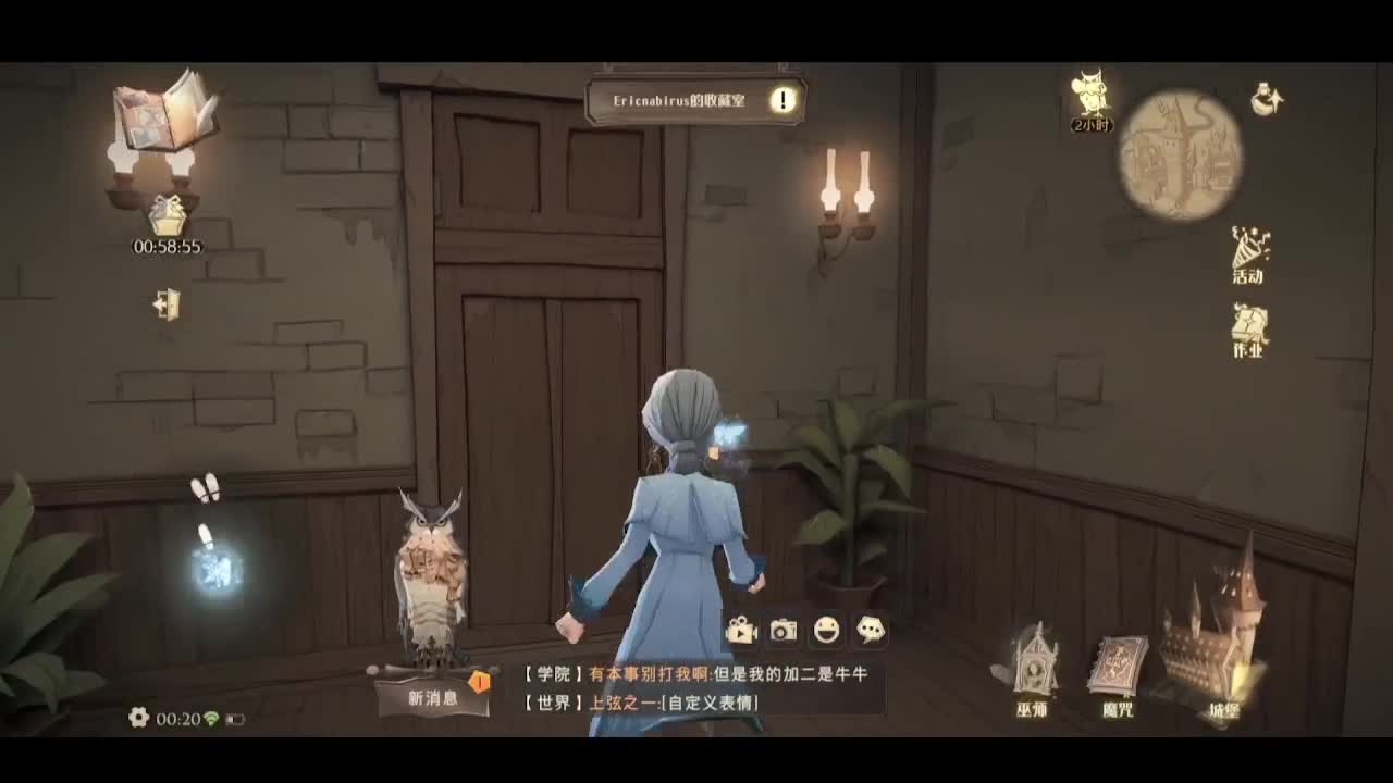 周六19：00疯狂抽奖 第2段