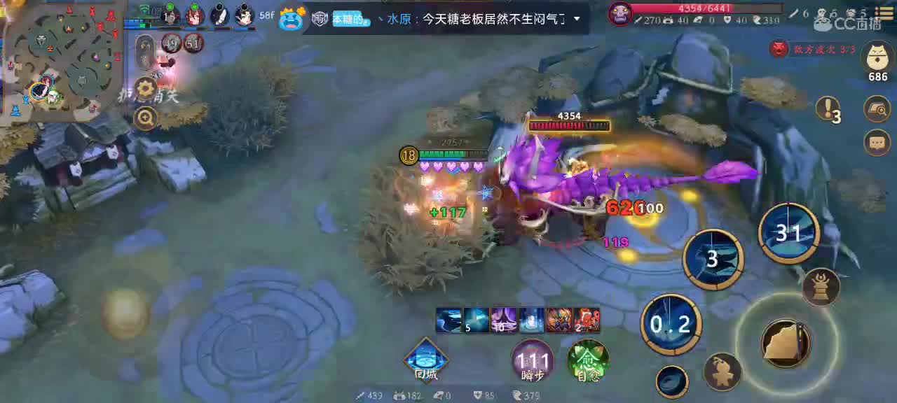 开播 第1段