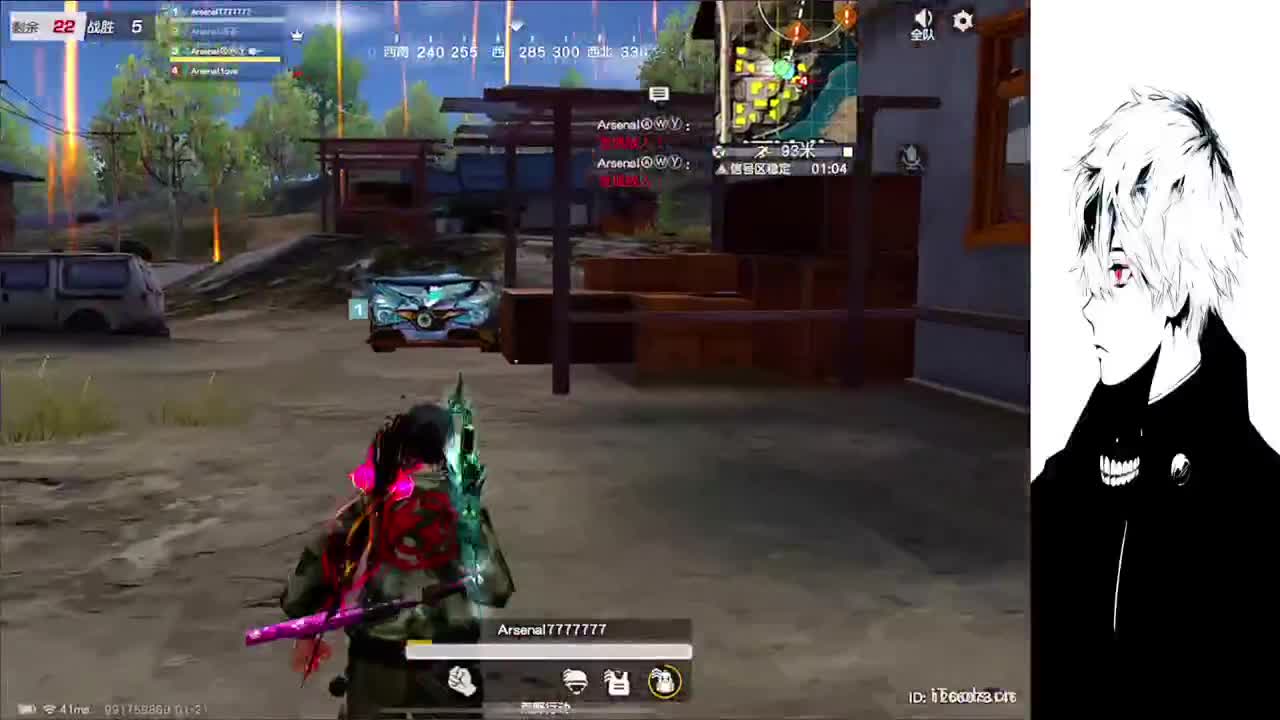 有人爱有事做有所期待 第1段