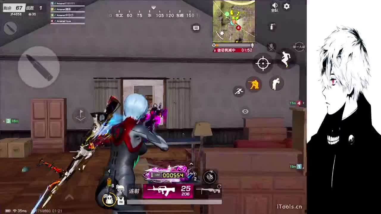 有人爱有事做有所期待 第2段