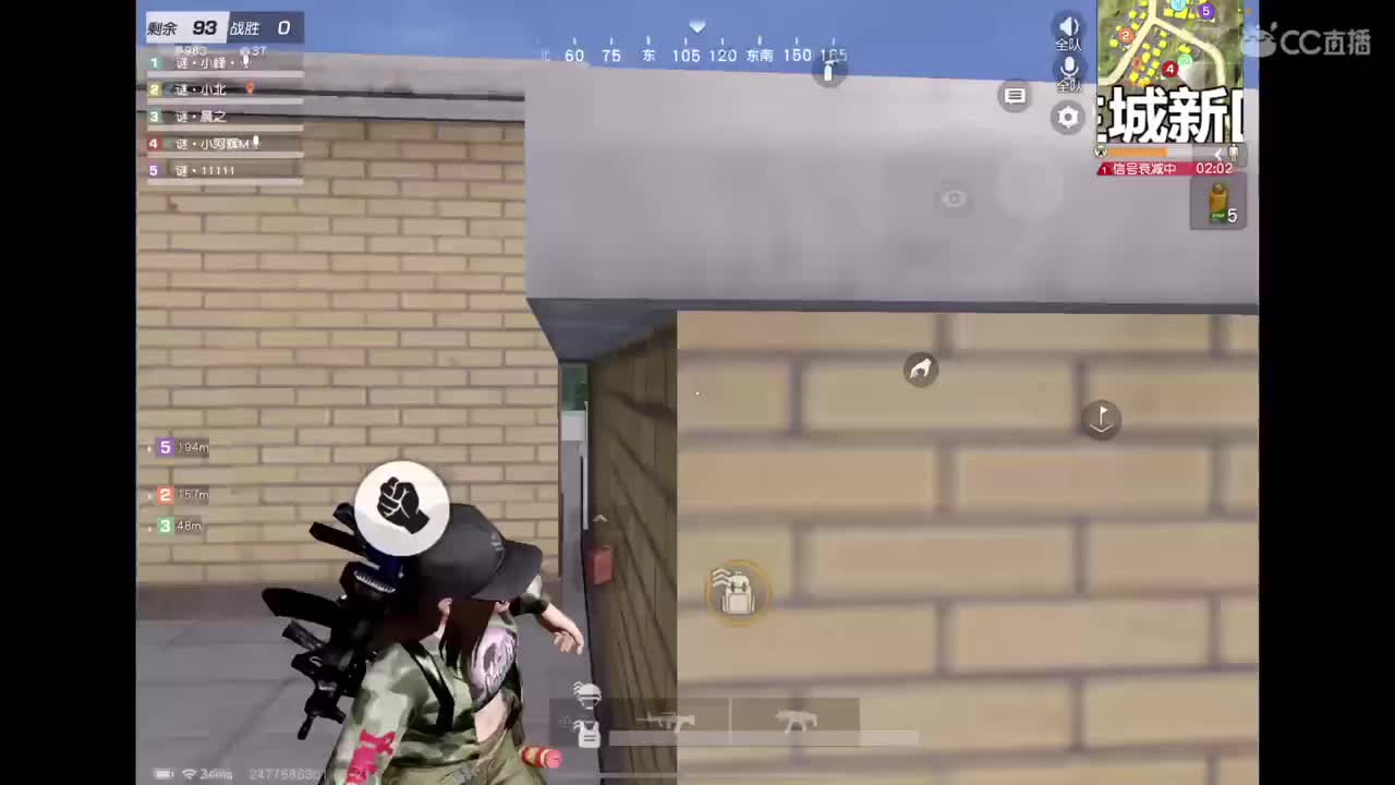 晚上好呀 第1段