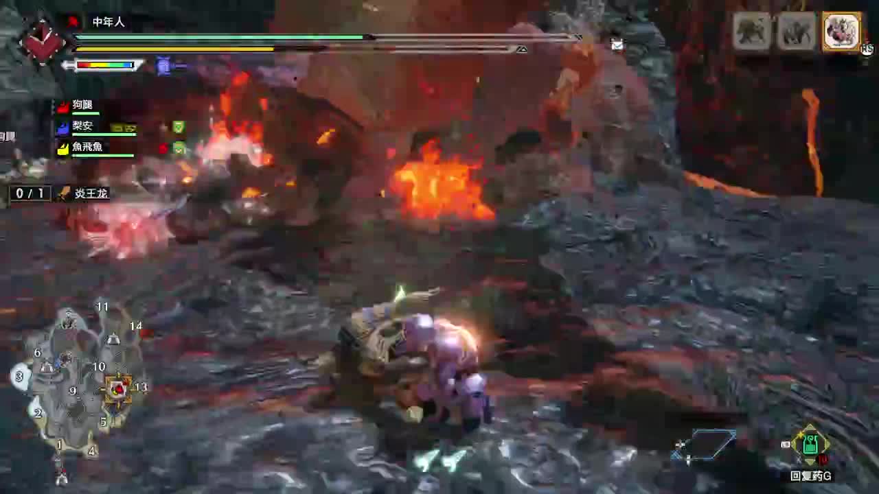 【肯尼】紧急开车 第2段