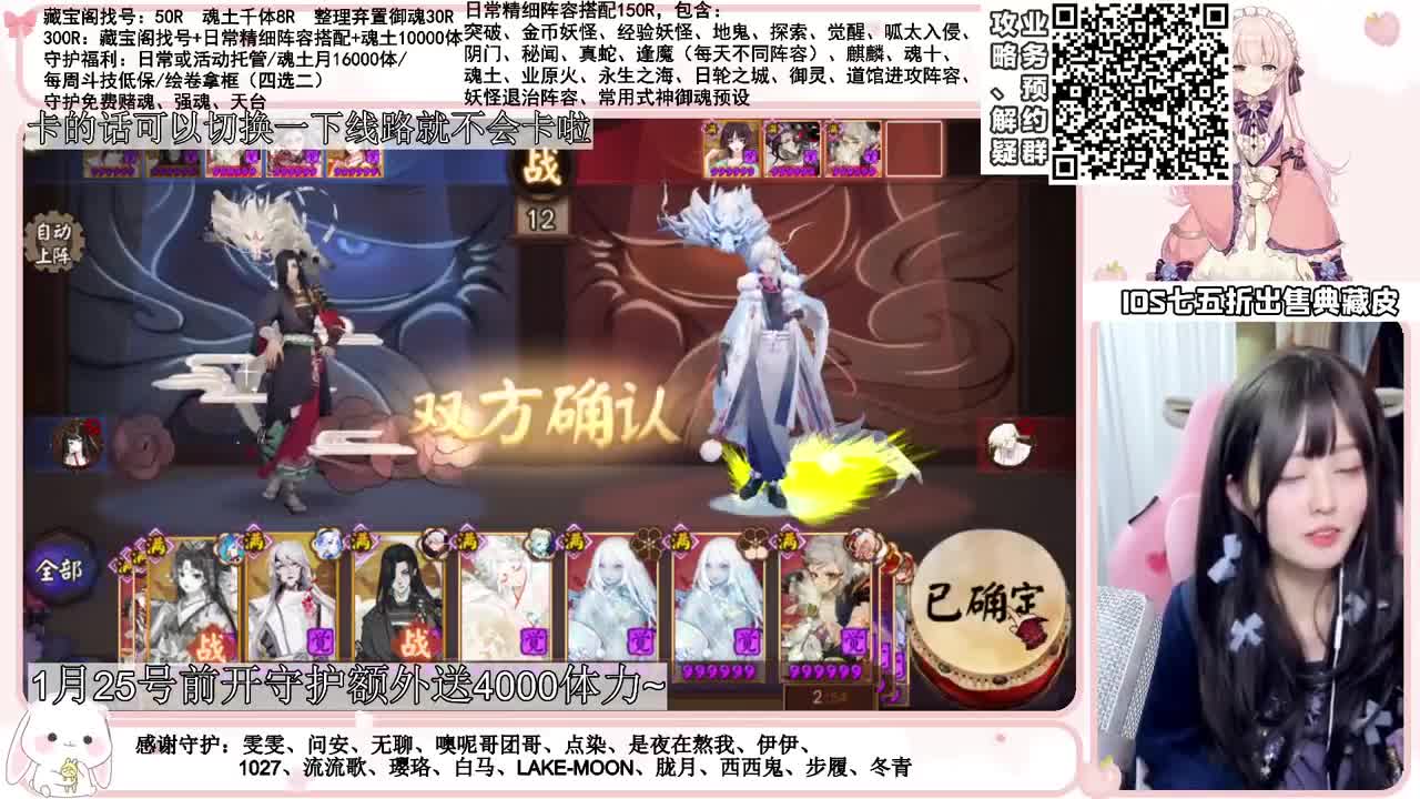 斗技time 接所有业务~ 第1段