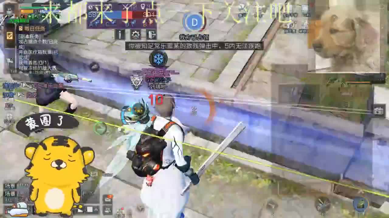 保安失业了 第1段