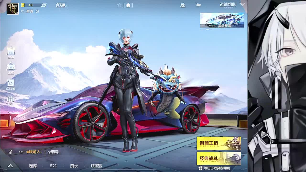 清清 第1段