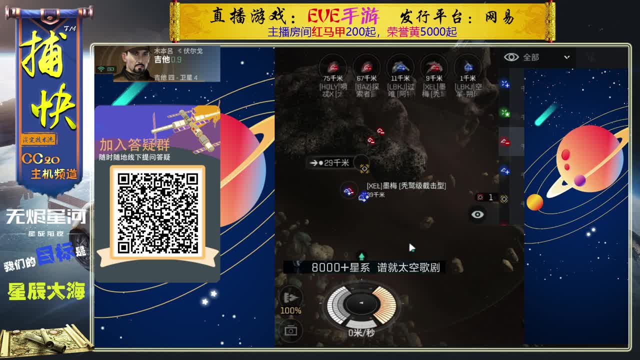 菜鸟捕快 第1段