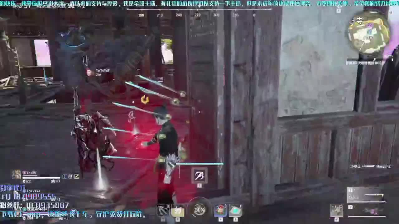 洋洋洋：表哥抱表弟