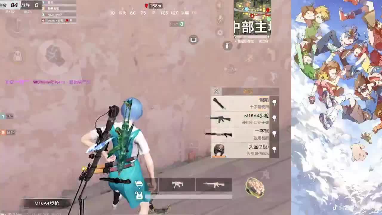 请你要发光，而不是被照亮 第2段