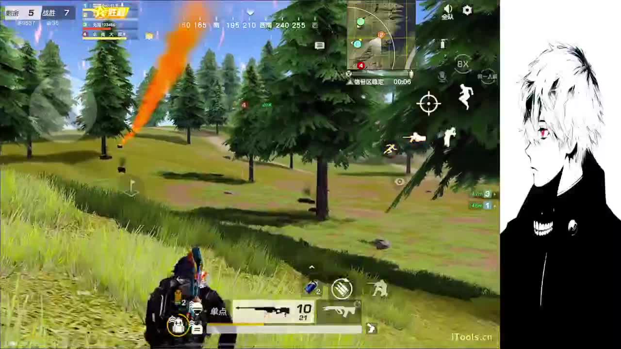 有人爱有事做有所期待 第2段