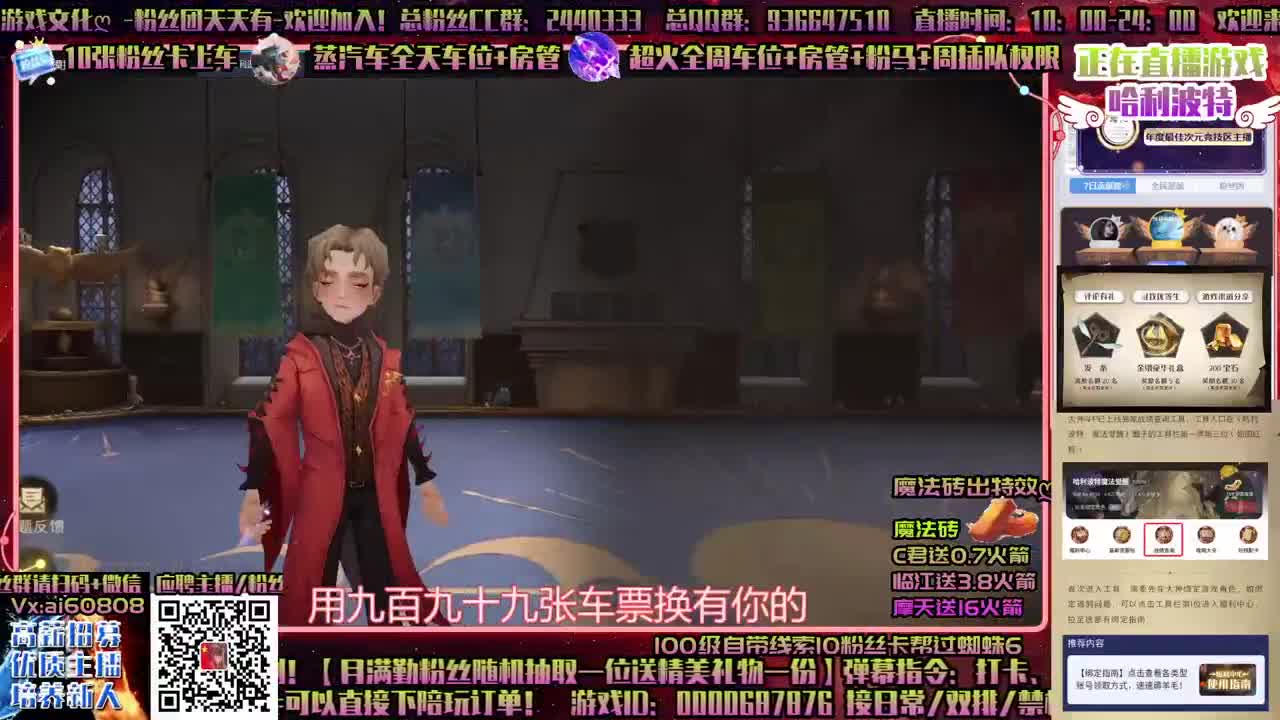 香肠派对-PC端终于等到了！感动啊！ 第1段