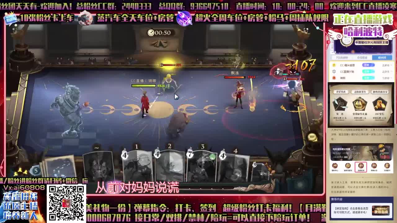 香肠派对-PC端终于等到了！感动啊！ 第2段