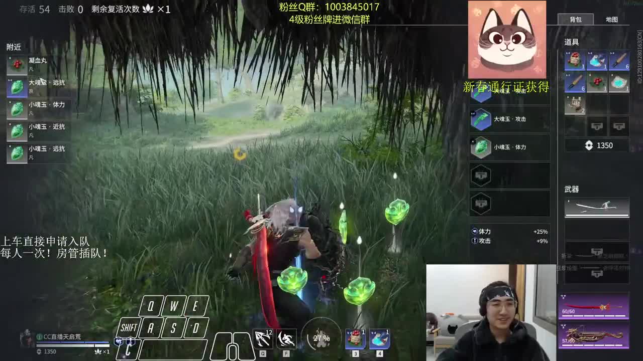 飞索抽战旗啦~ 第1段