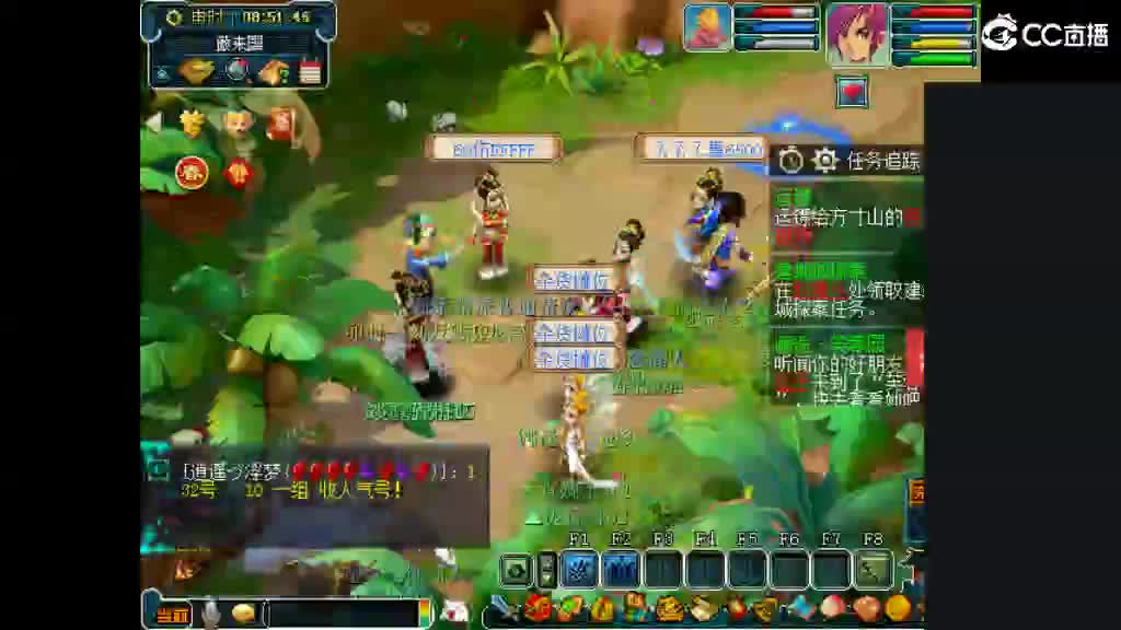 大唐官府单开难混