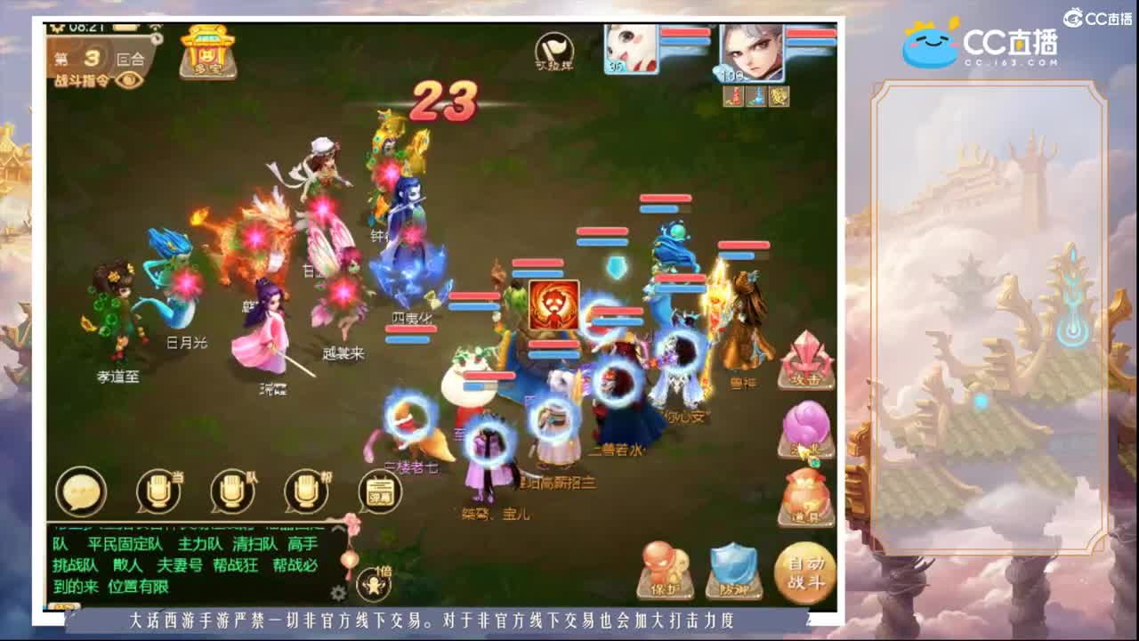 遇见.最好的你们！