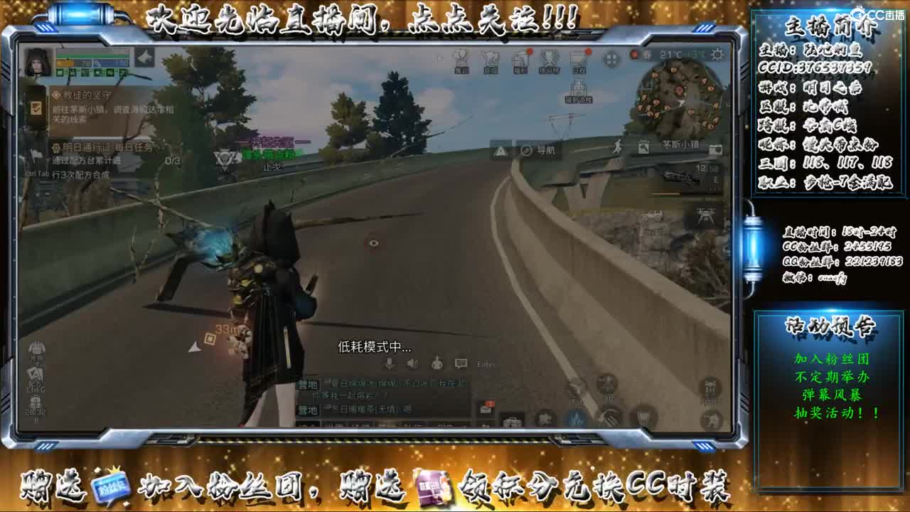 进来唠嗑