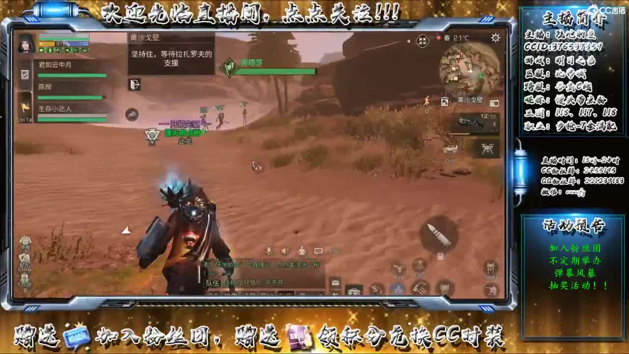 进来唠嗑