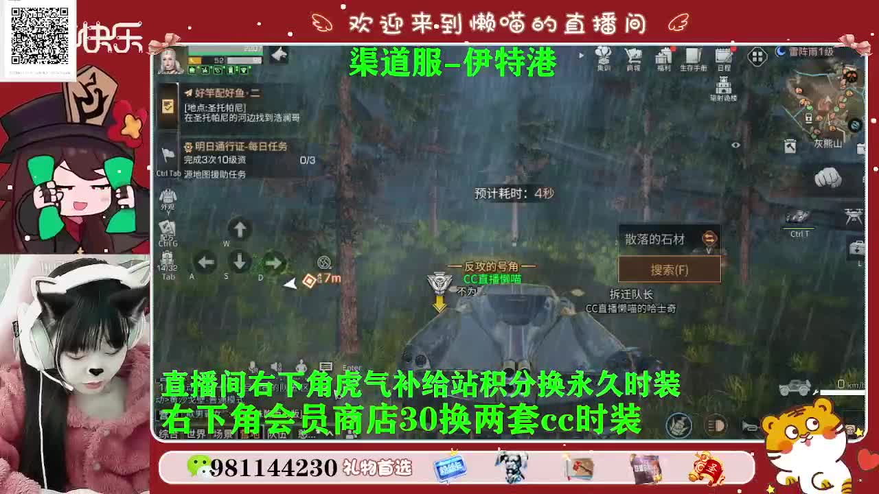 免费代打高校（菜鸡技术） 第1段