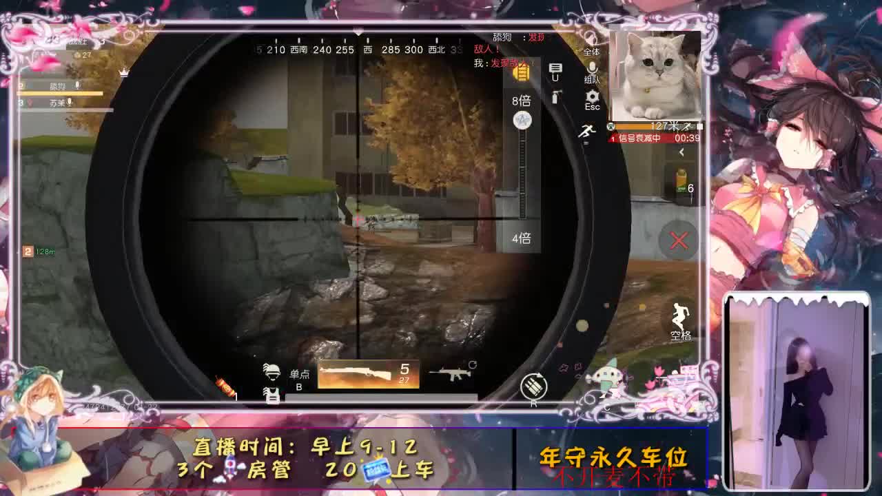 我都服了。。。