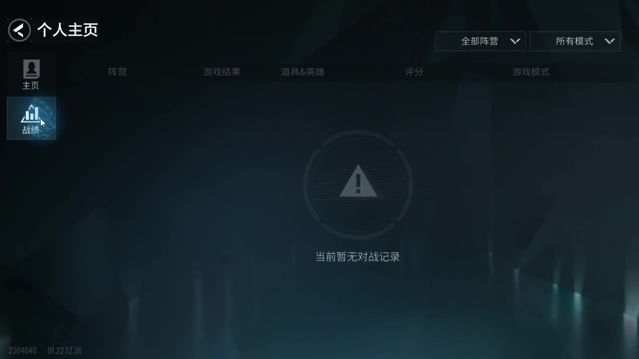 你还能坚持多久呢