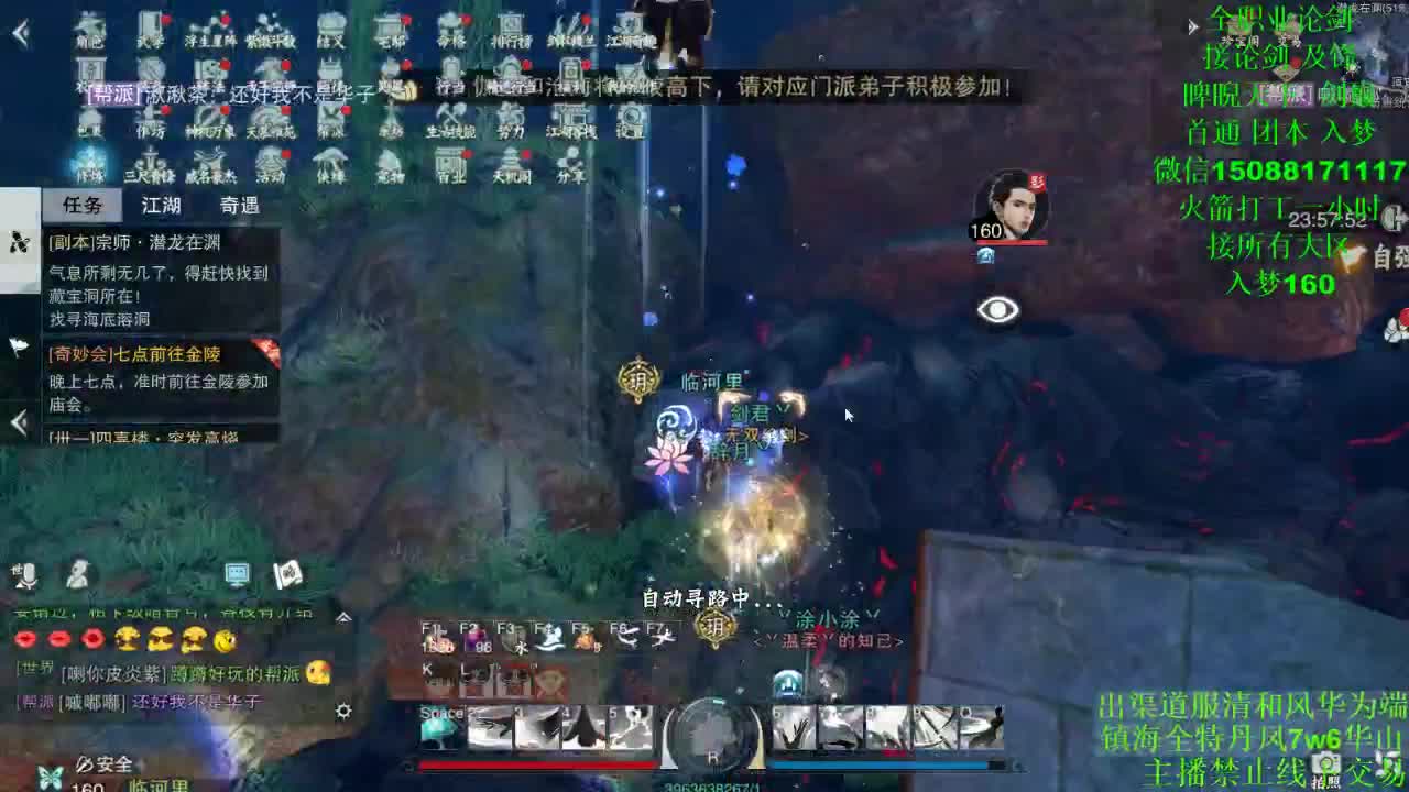 别人 都会 都接（全职 专业团队）