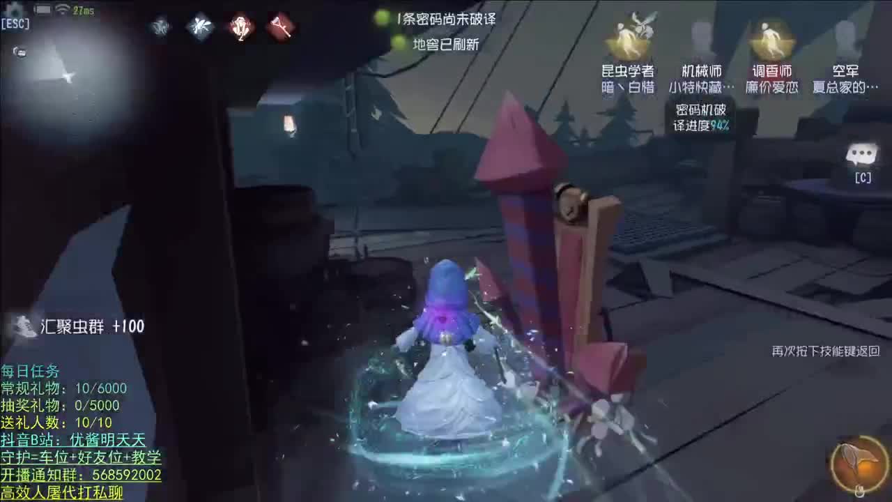 开心不请自来