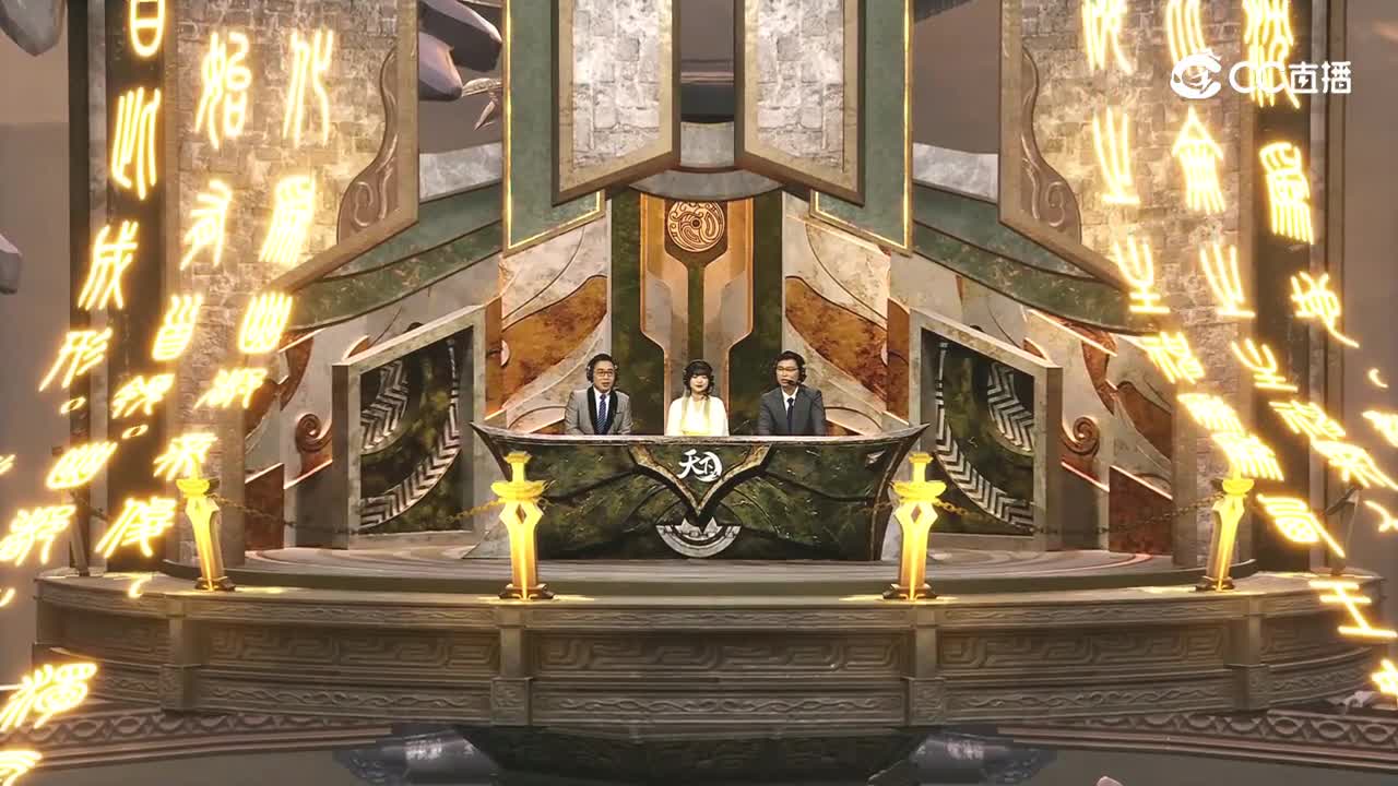 半决赛官方视角：申花VS清和