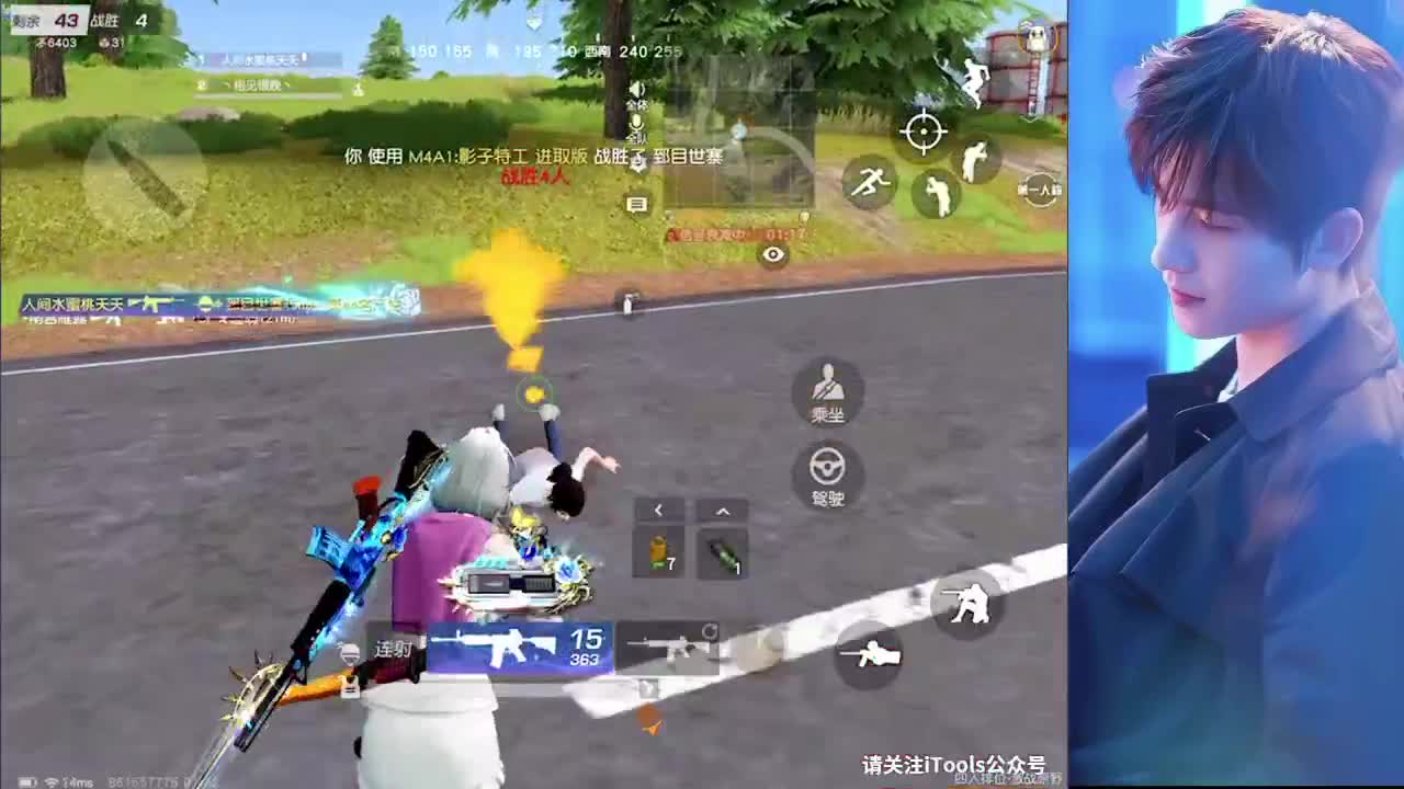 我有话想对你说，去掉有话和对说❤ 第1段
