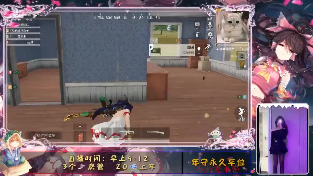 我都服了。。。