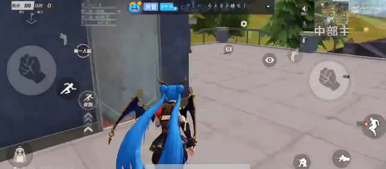 世界这么大还是遇见我