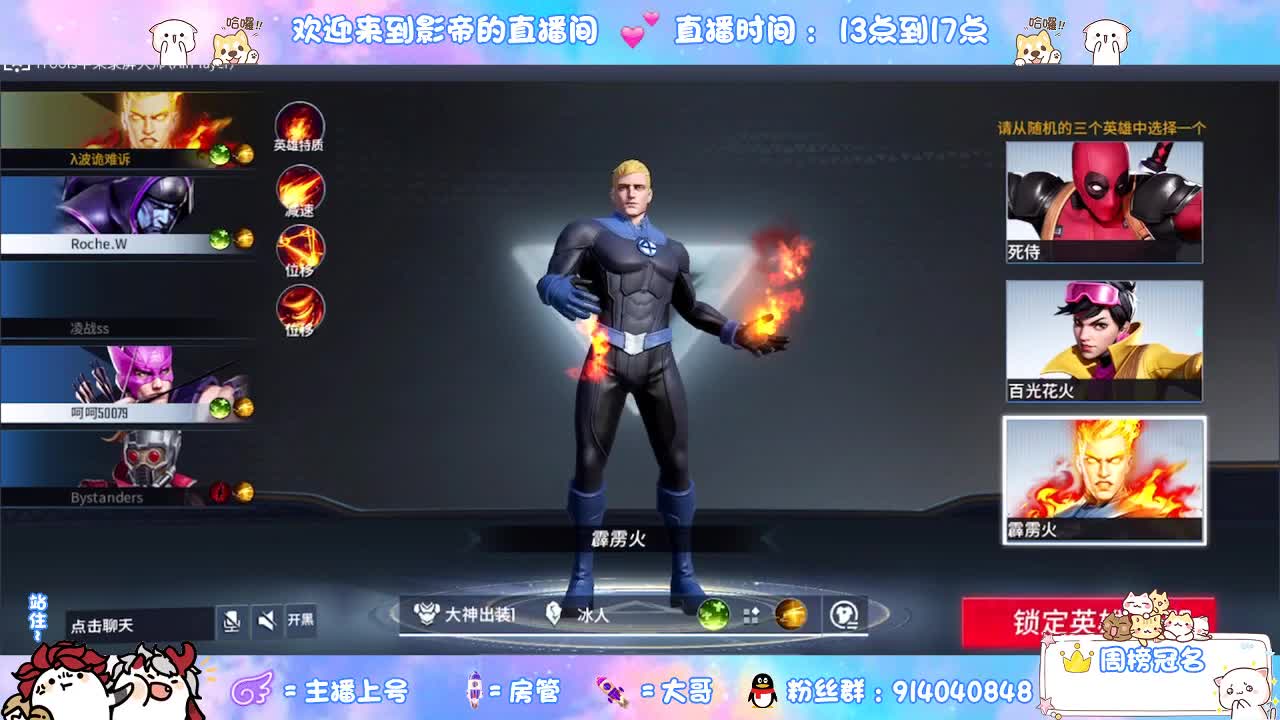 做最努力的自己一起加油 第1段