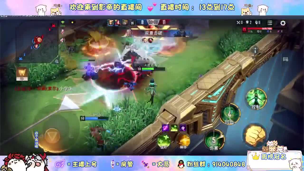 做最努力的自己一起加油 第2段