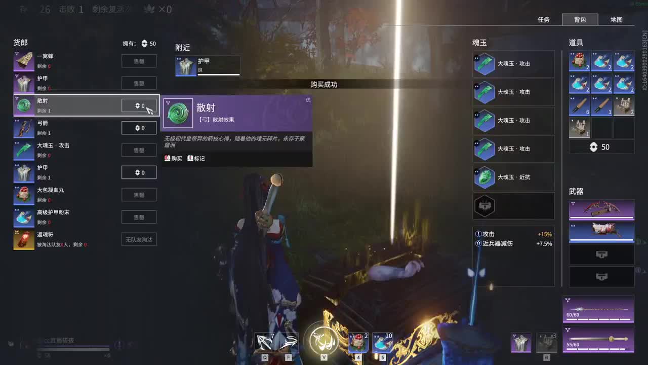 嗷嗷嗷 第1段