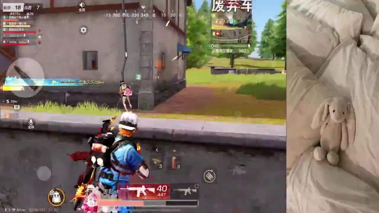 哈哈哈我又来了 第2段