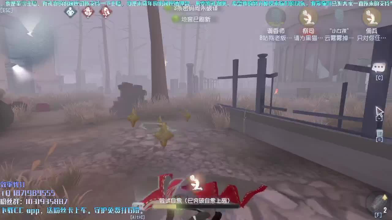 洋洋洋：戒烟第21天 第1段