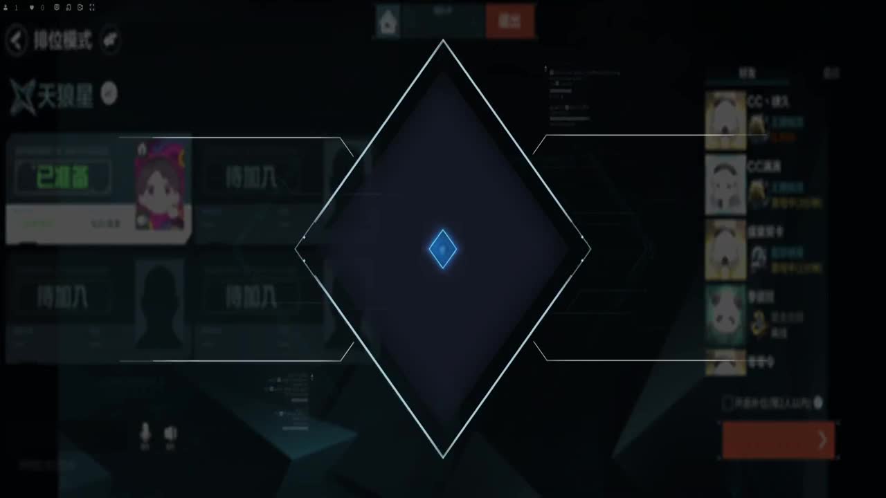 巅峰人皇在线接单