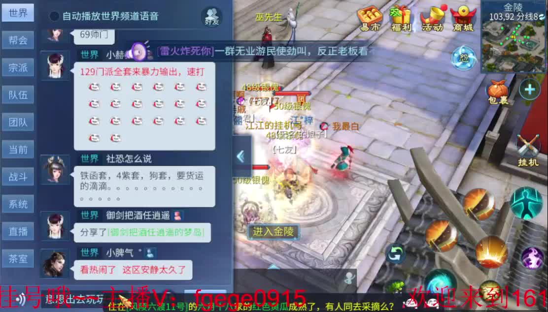 过年忙的老板进来聊聊呀~