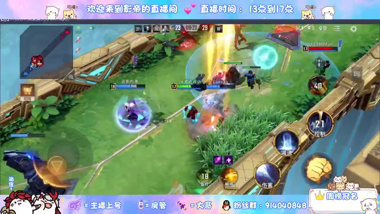 做最努力的自己一起加油