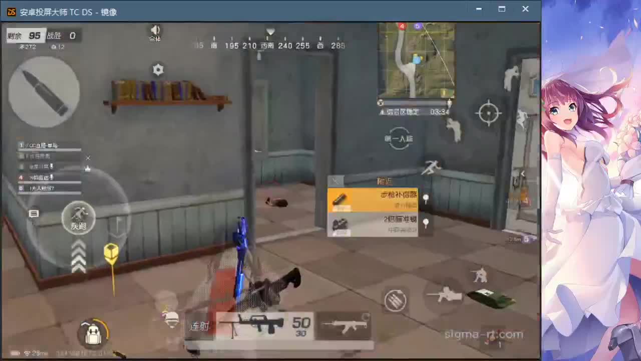 /