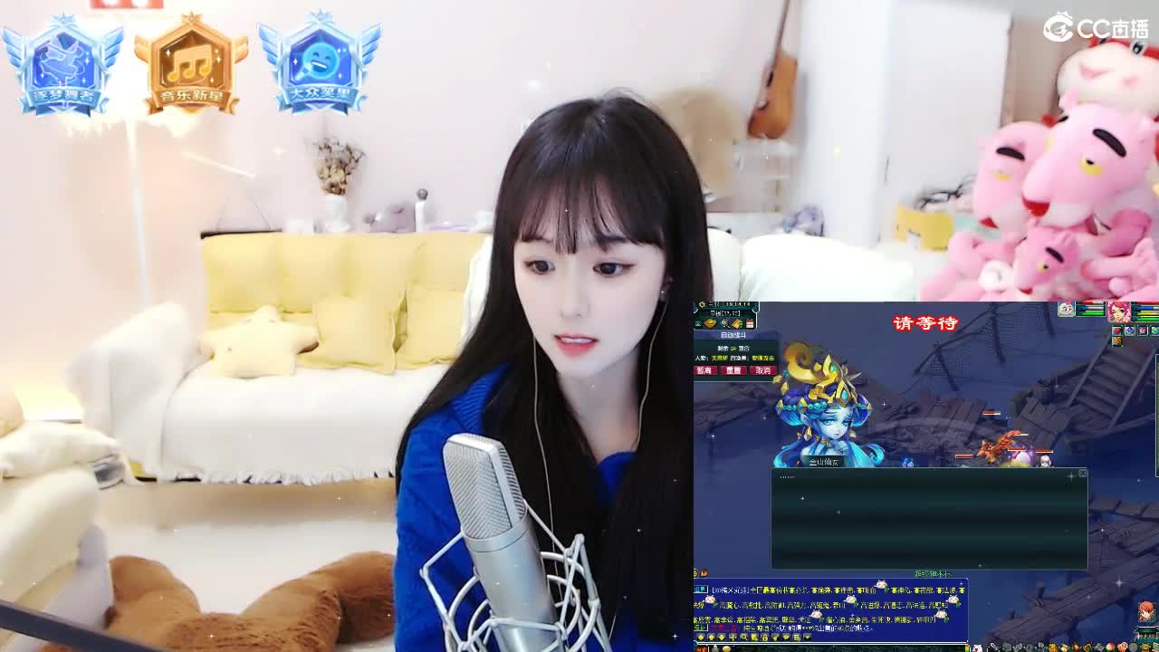69广东四区白云山