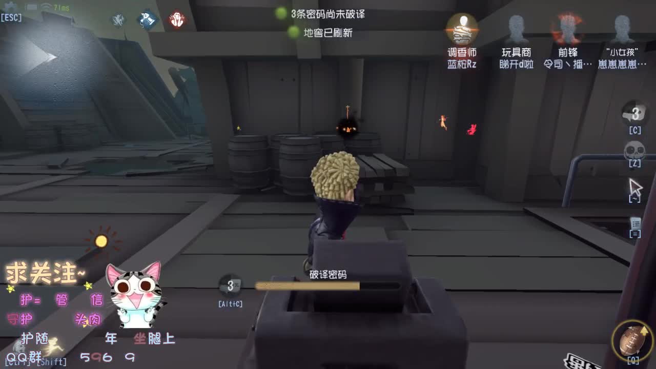 我从没有见过极光出现的村落