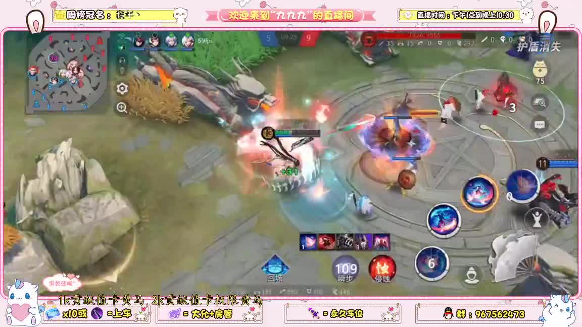 资质上分呀 第1段