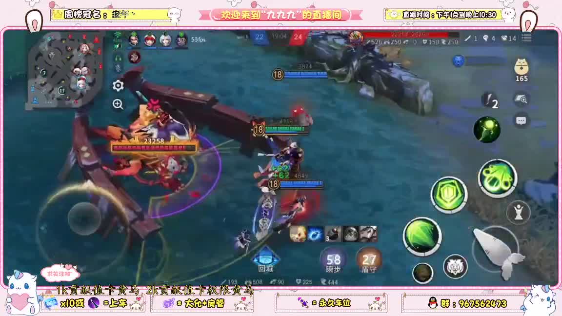 资质上分呀 第2段