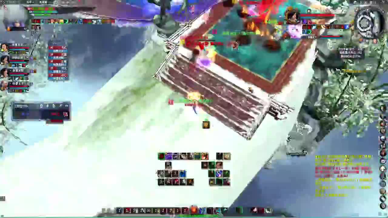 二路观战 第1段