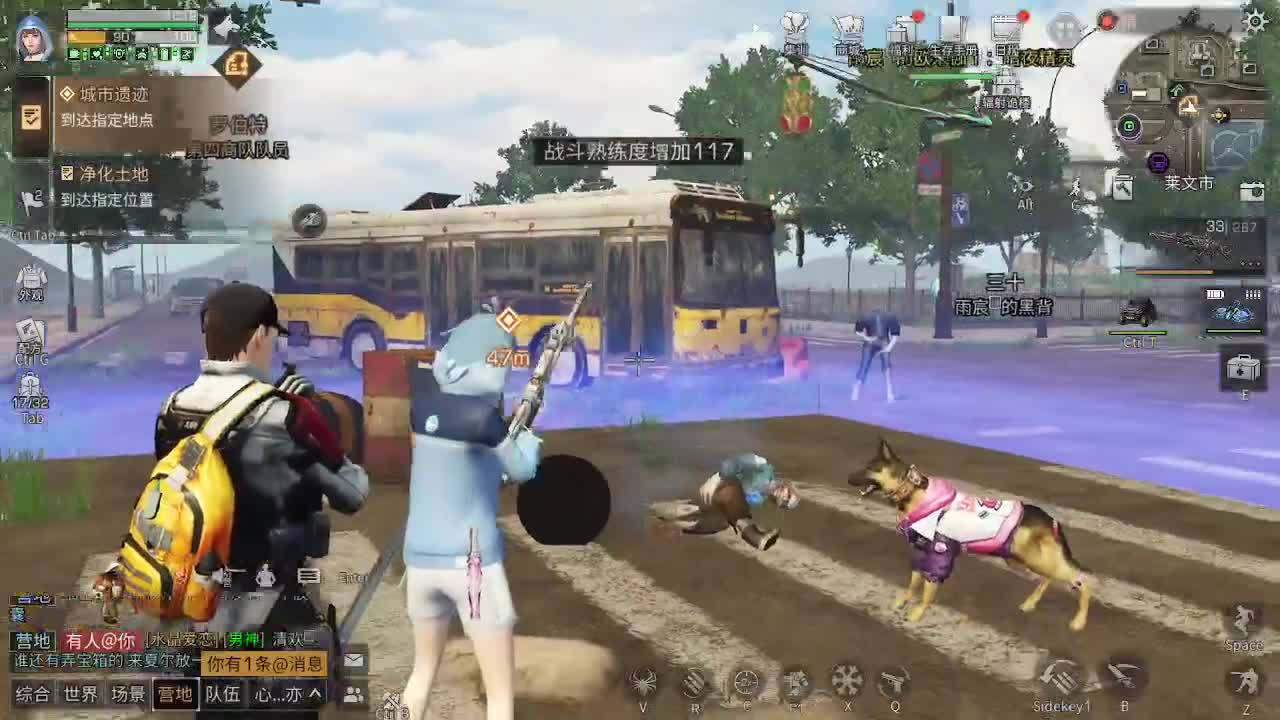 接高校 第2段