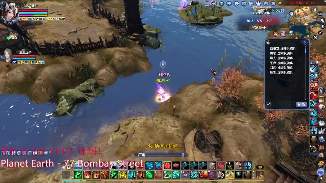 射手关宁 接资源 第1段