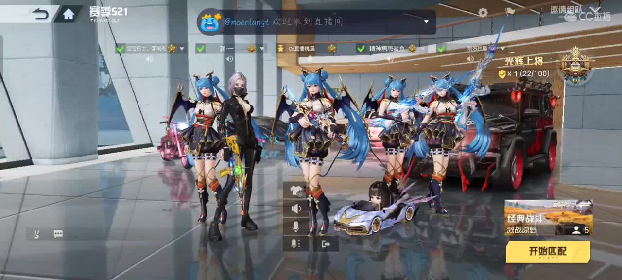 桃溪词穷 桃溪没文化 但桃溪爱你