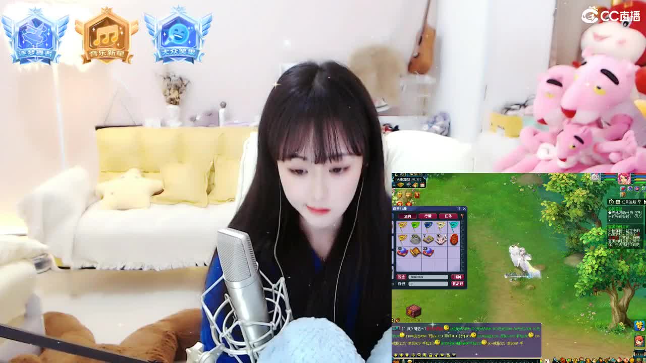 69广东四区白云山