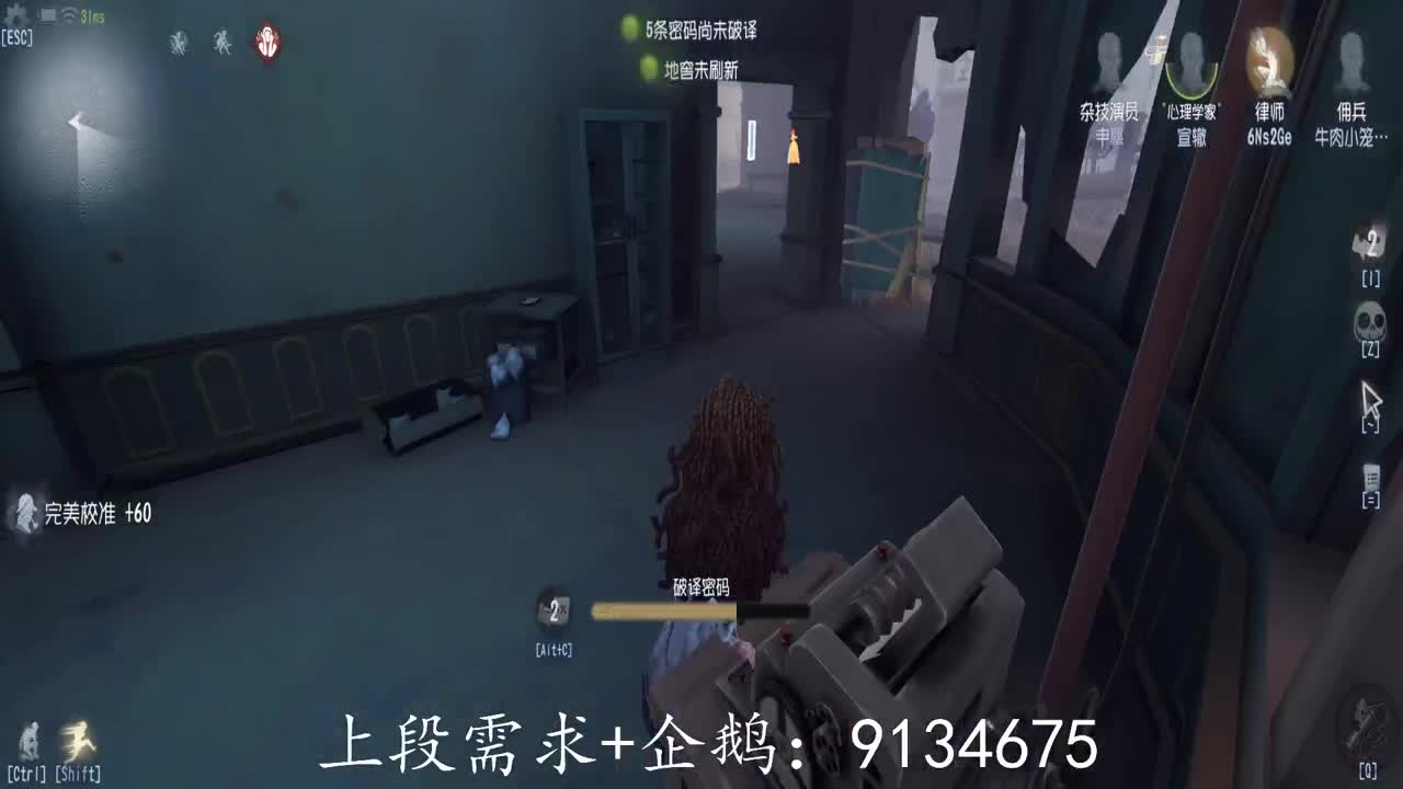 巅峰人皇在线接单